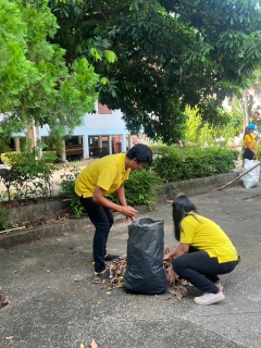 ไฟล์แนบ การประปาส่วนภูมิภาคสาขาปากน้ำประแสร์ ร่วมกิจกรรมจิตอาสาพัฒนาศาสนสถาน