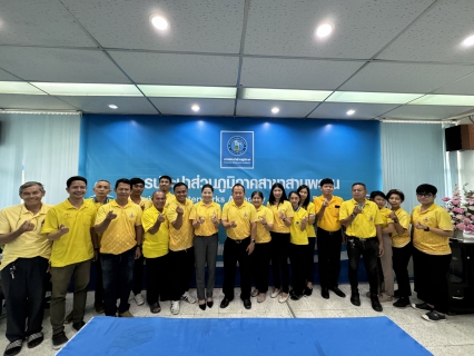 ไฟล์แนบ กปภ.สาขาสามพราน จัดกิจกรรม Morning Talk ครั้งที่ 12/2567