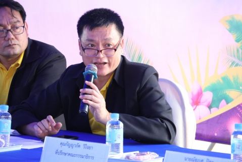 ไฟล์แนบ กปภ.สาขาแม่สะเรียงให้การต้อนรับคณะกรรมาธิการการบริหารจัดการทรัพยากรน้ำ สภาผู้แทนราษฎร ในการเข้าศึกษาดูงานเรื่องการบริหารจัดการน้ำประปาเพื่อรวบรวมข้อมูลเกี่ยวกับการบริหารจัดการน้ำประปาในจังหวัดแม่ฮ่องสอน