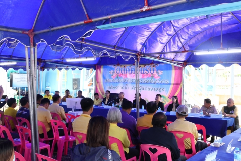 ไฟล์แนบ กปภ.สาขาแม่สะเรียงให้การต้อนรับคณะกรรมาธิการการบริหารจัดการทรัพยากรน้ำ สภาผู้แทนราษฎร ในการเข้าศึกษาดูงานเรื่องการบริหารจัดการน้ำประปาเพื่อรวบรวมข้อมูลเกี่ยวกับการบริหารจัดการน้ำประปาในจังหวัดแม่ฮ่องสอน