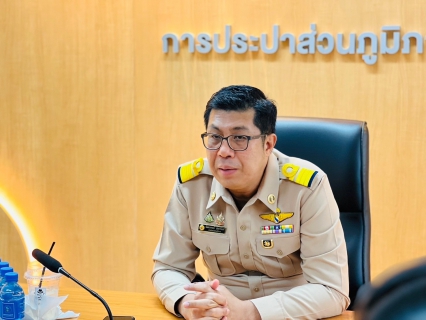 ไฟล์แนบ กปภ.สาขาราชบุรี จัดกิจกรรม Morning Talk ประจำเดือน กันยายน 2567