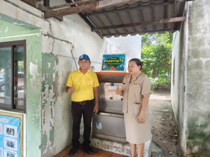 ไฟล์แนบ กปภ.สาขาเลาขวัญ ดำเนินกิจกรรม โครงการ  หลอมรวมใจ มอบน้ำใสสะอาด ให้โรงเรียน  