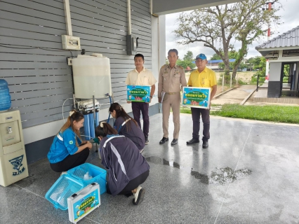 ไฟล์แนบ กปภ.สาขาเลาขวัญ ดำเนินกิจกรรม โครงการ  หลอมรวมใจ มอบน้ำใสสะอาด ให้โรงเรียน  