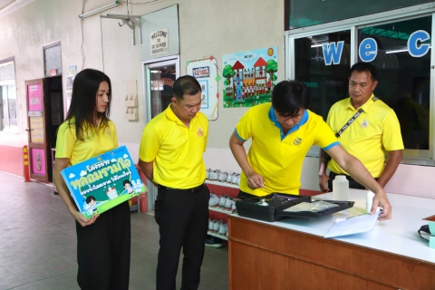 ไฟล์แนบ กปภ.สาขาประจวบคีรีขันธ์ ร่วมกับ การประปาส่วนภูมิภาคเขต 3 ดำเนินโครงการ "หลอมรวมใจ มอบน้ำใสสะอาดให้โรงเรียน"