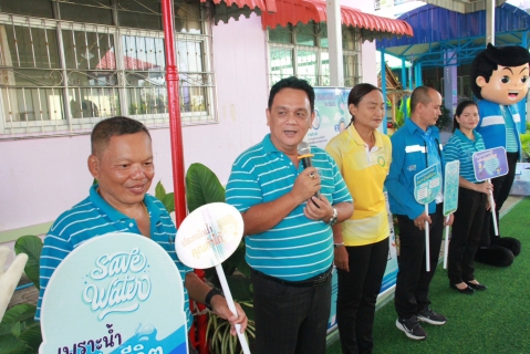 ไฟล์แนบ การประปาส่วนภูมิภาคสาขาระโนด จัดโครงการจัดการการใช้น้ำอย่างรู้คุณค่า (DSM)  ประจำปี 2567