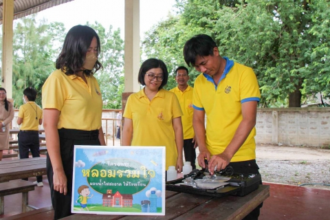 ไฟล์แนบ กปภ.ข.๓ ร่วมกับ กปภ.สาขาประจวบคีรีขันธ์ และ กปภ.สาขากุยบุรี ดำเนินโครงการ"หลอมรวมใจ มอบน้ำใสสะอาดให้โรงเรียน เฉลิมพระเกียรติพระบาทสมเด็จพระเจ้าอยู่หัว เนื่องในโอกาสพระราชพิธีมหามงคลเฉลิมพระชนมพรรษา ๖ รอบ ๒๘ กรกฎาคม ๒๕๖๗