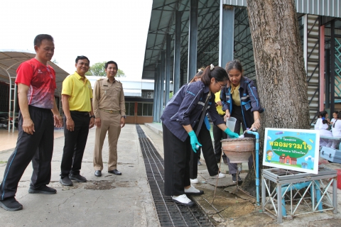 ไฟล์แนบ กปภ.ข.3 ร่วมกับ กปภ.สาขาเลาขวัญ และ กปภ.สาขาด่านช้าง ดำเนินโครงการ"หลอมรวมใจ มอบน้ำใสสะอาดให้โรงเรียน เฉลิมพระเกียรติพระบาทสมเด็จพระเจ้าอยู่หัว เนื่องในโอกาสพระราชพิธีมหามงคลเฉลิมพระชนมพรรษา 6 รอบ 28 กรกฎาคม 2567"