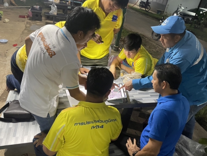 ไฟล์แนบ กปภ.สาขากระบี่ ดำเนินงานตามแผนบริหารจัดการน้ำสูญเสียเชิงรุก เดินหน้าลงพื้นที่ทำ Step Test MM-08/ DM-12 สถานีผลิตและจ่ายน้ำเขาพนม ตำบลเขาพนม อำเภอเขาพนม จังหวัดกระบี่ เดินเท้าหาท่อแตกรั่ว พร้อมซ่อมปิดจุด เพื่อลดการเกิดน้ำสูญเสีย