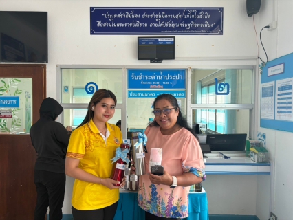 ไฟล์แนบ วันที่ 9 เดือน 9 สำหรับลูกค้าที่ชำระค่าน้ำประปาผ่านช่องทางออนไลน์ (PWA Always-On) รับของที่ระลึกจาก กปภ.สาขาบ้านนาสาร 