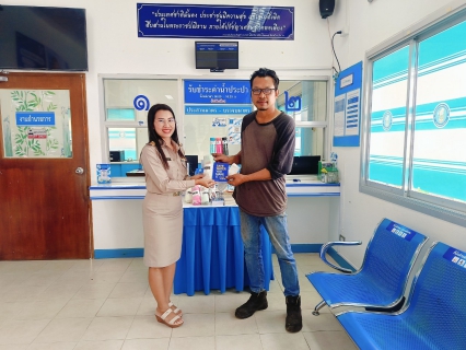 ไฟล์แนบ วันที่ 9 เดือน 9 สำหรับลูกค้าที่ชำระค่าน้ำประปาผ่านช่องทางออนไลน์ (PWA Always-On) รับของที่ระลึกจาก กปภ.สาขาบ้านนาสาร 