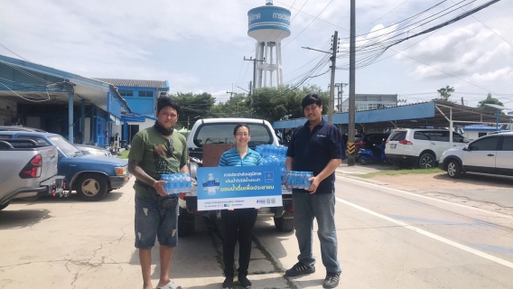 ไฟล์แนบ กปภ.สาขาพัทยา (พ) ร่วมกิจกรรม PATTAYA สานสัมพันธ์ ต้านภัยยาเสพติด