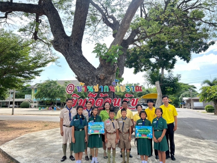 ไฟล์แนบ กปภ.สาขาปราณบุรี ร่วมกับ การประปาส่วนภูมิภาคเขต 3 ดำเนินโครงการ "หลอมรวมใจ มอบน้ำใสสะอาดให้โรงเรียน"