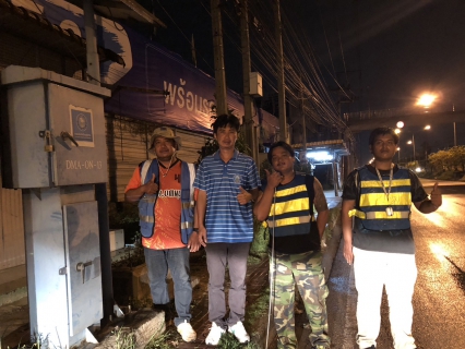 ไฟล์แนบ กปภ.สาขาอ้อมน้อย ลงพื้นที่ ทำ Step Test and Zero Test