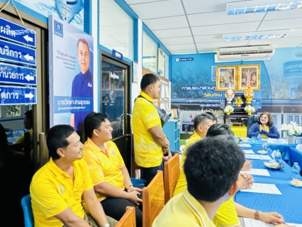 ไฟล์แนบ กปภ.สาขาตะกั่วป่า เข้ารับการตรวจประเมินผลการดำเนินงานโครงการจัดการน้ำสะอาด (Water Safety Plan : WSP ) ประจำปี 2567