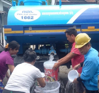 ไฟล์แนบ กปภ. ร่วมใจ ส่งน้ำสะอาด ช่วยเหลือผู้ประสบภัยน้ำท่วม