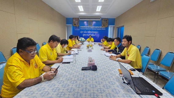 ไฟล์แนบ กปภ.สาขาธัญบุรี จัดกิจกรรมสนทนายามเช้า (Morning Talk) ประจำเดือนกันยายน 2567