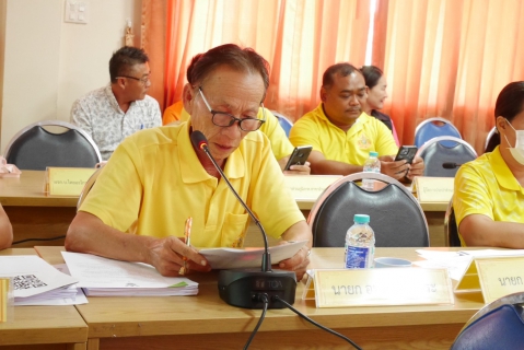 ไฟล์แนบ เข้าร่วมประชุมหัวหน้าส่วนราชการ หัวหน้าหน่วยงานรัฐวิสาหกิจ ผู้บริหารองค์กรปกครองส่วนท้องถิ่น