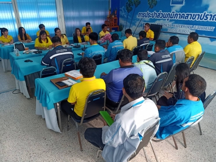 ไฟล์แนบ กปภ.สาขาปราณบุรี จัดกิจกรรมMorning Talk ประจำเดือนกันยายน 2567 ตามแผนกิจกรรมสร้างระบบและส่งเสริมความผูกพัน ตามยุทธศาสตร์ พร้อมคัดเลือกดาวเด่นประจำไตรมาส 4/2567