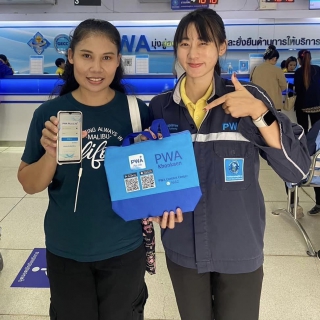 ไฟล์แนบ กปภ.สาขาขอนแก่น (ชั้นพิเศษ) จัดกิจกรรมกันยาพาโชค 9.9 ลุ้นรับของรางวัลสุดพิเศษ