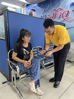 ไฟล์แนบ กปภ.สาขาขอนแก่น (ชั้นพิเศษ) จัดกิจกรรมกันยาพาโชค 9.9 ลุ้นรับของรางวัลสุดพิเศษ