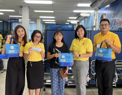 ไฟล์แนบ กปภ.สาขาขอนแก่น (ชั้นพิเศษ) จัดกิจกรรมกันยาพาโชค 9.9 ลุ้นรับของรางวัลสุดพิเศษ