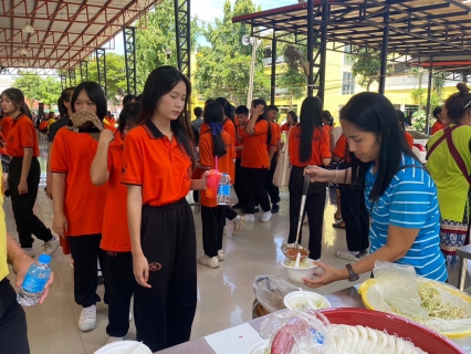 ไฟล์แนบ กปภ.สาขาขอนแก่น (พ)  ร่วมกิจกรรมโรงทาน ในงานวันสถาปนาโรงเรียนแก่นนครวิทยาลัย 57 ปี พร้อมสนับสนุนน้ำดื่มบรรจุขวดตราสัญลักษณ์ กปภ. 1,000  ขวด 