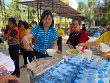 ไฟล์แนบ กปภ.สาขาขอนแก่น (พ)  ร่วมกิจกรรมโรงทาน ในงานวันสถาปนาโรงเรียนแก่นนครวิทยาลัย 57 ปี พร้อมสนับสนุนน้ำดื่มบรรจุขวดตราสัญลักษณ์ กปภ. 1,000  ขวด 