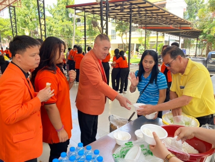 ไฟล์แนบ กปภ.สาขาขอนแก่น (พ)  ร่วมกิจกรรมโรงทาน ในงานวันสถาปนาโรงเรียนแก่นนครวิทยาลัย 57 ปี พร้อมสนับสนุนน้ำดื่มบรรจุขวดตราสัญลักษณ์ กปภ. 1,000  ขวด 