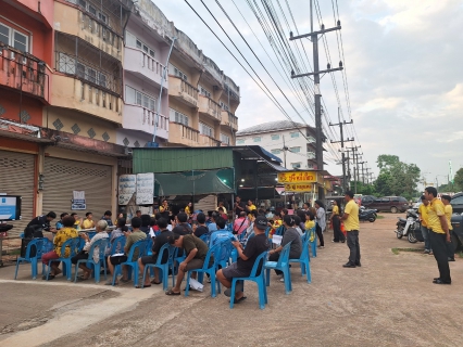 ไฟล์แนบ การประปาส่วนภูมิภาคสาขาปากน้ำประแสร์ ร่วมประชุมประชาคมผู้ใช้น้ำ ม.3 ต.กระแสบน