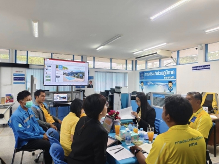 ไฟล์แนบ กปภ.สาขาอ่าวลึก รับการตรวจประเมินผลการดำเนินงาน โครงการจัดการน้ำสะอาด Water Safety Plan: WSP ประจำปี 2567