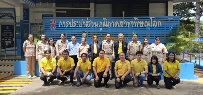 ไฟล์แนบ กปภ.สาขาพิษณุโลก ร่วมต้อนรับ รองผู้ว่าการ (ปฏิบัติการ 1)  พร้อมคณะ