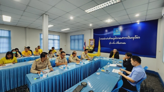 ไฟล์แนบ กปภ.สาขาพิษณุโลก ร่วมต้อนรับ รองผู้ว่าการ (ปฏิบัติการ 1)  พร้อมคณะ