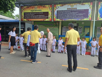 ไฟล์แนบ กปภ.สาขากาญจนบุรี จัดกิจกรรม ขยะปันสุข รักษ์โลก รักน้อง