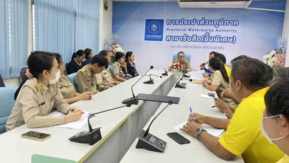 ไฟล์แนบ การประปาส่วนภูมิภาคสาขารังสิต(ชั้นพิเศษ) ได้จัดการอบรมในหัวข้อเรื่อง การจัดการความรู้แบบบทเรียนประเด็นเดียว (One Point Lesson (OPL))