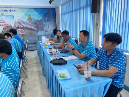 ไฟล์แนบ เข้าร่วมประชุมติดตามผลการดำเนินงานโครงการจัดการน้ำสะอาด และบำรุงรักษาเชิงป้องกัน(WSP&PM) ภาคีเครือข่ายและกิจกรรม 5 ส. จังหวัดสุพรรณบุรี
