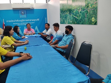 ไฟล์แนบ กปภ.สาขาพยุหะคีรีจัดกิจกรรม Morning talk ครั้งที่ 4/2567 วันที่ 18 กันยายน 2567