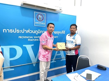 ไฟล์แนบ กปภ.สาขาพยุหะคีรีจัดกิจกรรม Morning talk ครั้งที่ 4/2567 วันที่ 18 กันยายน 2567