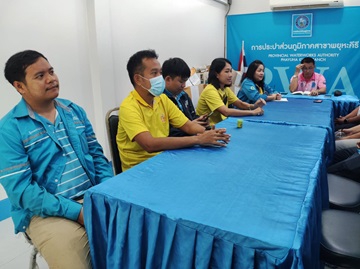 ไฟล์แนบ กปภ.สาขาพยุหะคีรีจัดกิจกรรม Morning talk ครั้งที่ 4/2567 วันที่ 18 กันยายน 2567