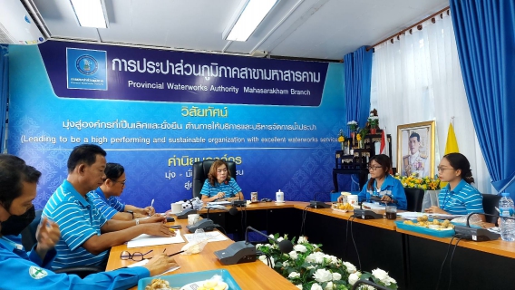 ไฟล์แนบ ประชุม MorningTalk ครั้งที่ 12/67