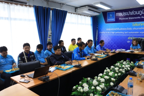 ไฟล์แนบ ประชุม MorningTalk ครั้งที่ 12/67