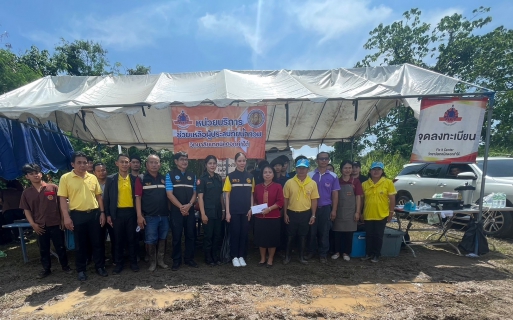 ไฟล์แนบ กปภ.ข.9 และ กปภ.สาขาพะเยา ให้การต้อนรับ นางสาวซาบีดา ไทยเศรษฐ์ รัฐมนตรีช่วยว่าการกระทรวงมหาดไทย ในการลงพื้นที่ตรวจเยี่ยมผู้ประสบอุทกภัยในพื้นที่จังหวัดพะเยา