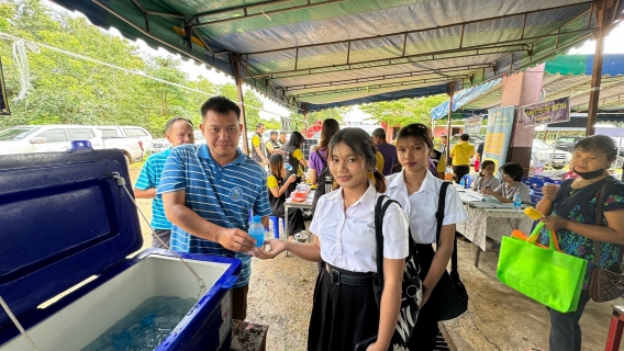 ไฟล์แนบ การประปาส่วนภูมิภาคสาขาตราด เข้าร่วมโครงการบำบัดทุกข์ บำรุงสุข สร้างรอยยิ้มให้ประชาชน ร่วมกับหน่วยแพทย์เคลื่อนที่ พอ.สว. ณ ศาลาผู้สูงอายุ องค์การบริหารส่วนตำบลนนทรีย์ บ้านมะม่วง  หมู่ที่ 3 ตำบลนนทรีย์  อำเภอบ่อไร่ จังหวัดตราด