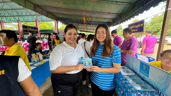 ไฟล์แนบ การประปาส่วนภูมิภาคสาขาตราด เข้าร่วมโครงการบำบัดทุกข์ บำรุงสุข สร้างรอยยิ้มให้ประชาชน ร่วมกับหน่วยแพทย์เคลื่อนที่ พอ.สว. ณ ศาลาผู้สูงอายุ องค์การบริหารส่วนตำบลนนทรีย์ บ้านมะม่วง  หมู่ที่ 3 ตำบลนนทรีย์  อำเภอบ่อไร่ จังหวัดตราด