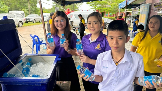 ไฟล์แนบ การประปาส่วนภูมิภาคสาขาตราด เข้าร่วมโครงการบำบัดทุกข์ บำรุงสุข สร้างรอยยิ้มให้ประชาชน ร่วมกับหน่วยแพทย์เคลื่อนที่ พอ.สว. ณ ศาลาผู้สูงอายุ องค์การบริหารส่วนตำบลนนทรีย์ บ้านมะม่วง  หมู่ที่ 3 ตำบลนนทรีย์  อำเภอบ่อไร่ จังหวัดตราด