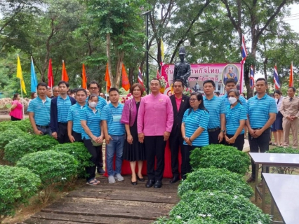 ไฟล์แนบ กปภ.ข.10 ร่วมกิจกรรม และสนับสนุนน้ำดื่มในงานวันรัฐวิสาหกิจไทย ประจำปี 2567