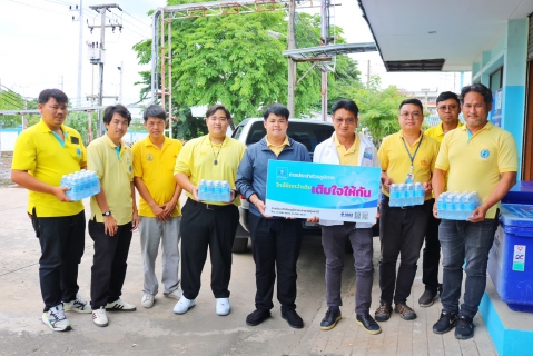 ไฟล์แนบ กปภ.สาขาปทุมธานี ร่วมสนับสนุนน้ำดื่มบรรจุขวดตราสัญลักษณ์ กปภ. สำหรับกิจกรรม Big Cleaning Day  ของ อบจ.ปทุมธานี