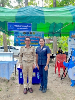 ไฟล์แนบ กปภ.สาขาขาณุวรลักษบุรี เข้าร่วมโครงการ "หน่วยบำบัดทุกข์ บำรุงสุข สร้างรอยยิ้มให้ประชาชน" 