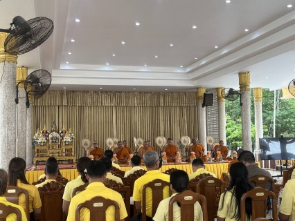 ไฟล์แนบ กปภ.สาขาภูเก็ต ได้เข้าร่วมพิธีเจริญพระพุทธมนต์เฉลิมพระเกียรติถวายพระพรชัยมงคลแด่พระบาทสมเด็จพระเจ้าอยู่หัว เนื่องในโอกาสพระราชพิธีมหามงคลเฉลิมพระชนมพรรษา 6 รอบ 28 กรกฎาคม 2567