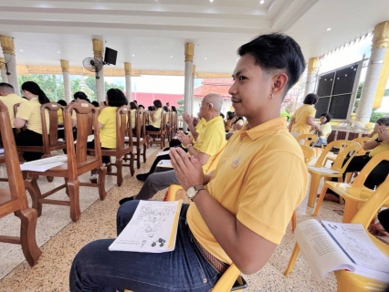 ไฟล์แนบ กปภ.สาขาภูเก็ต ได้เข้าร่วมพิธีเจริญพระพุทธมนต์เฉลิมพระเกียรติถวายพระพรชัยมงคลแด่พระบาทสมเด็จพระเจ้าอยู่หัว เนื่องในโอกาสพระราชพิธีมหามงคลเฉลิมพระชนมพรรษา 6 รอบ 28 กรกฎาคม 2567