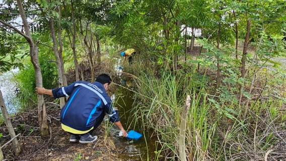 ไฟล์แนบ กปภ.สาขาธัญบุรี ร่วมกิจกรรม โครงการ โคก หนอง นา สัปปายะและรมณียสถาน สถานปฏิบัติธรรมสมเด็จพระสังฆราช (อมฺพรมหาเถร)